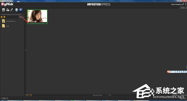 DgFlick Imposition Xpress(图像批处理打印工具) V2.0