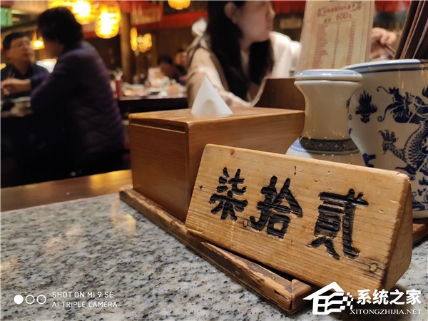 小米9 SE怎么样？小米9 SE上手评测