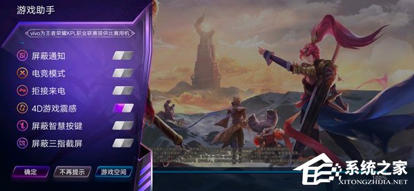 iQOO手机怎么样？iQOO手机体验评测