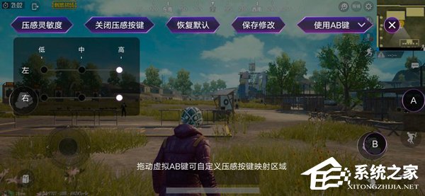iQOO手机怎么样？iQOO手机体验评测