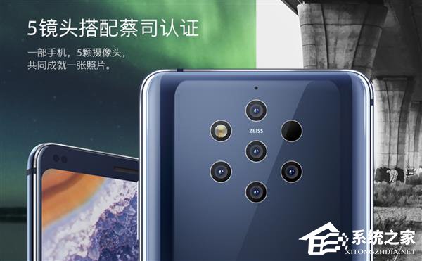 诺基亚9 PureView好不好？Nokia 9 PureView上手评测