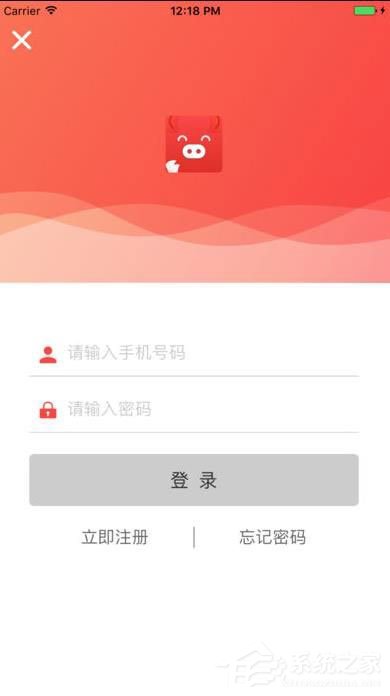飞猪时代是怎么详细注册的?飞猪时代的详细注册方法