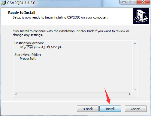 CSV2QBJ(CSV转QBJ工具) V3.3.2.0