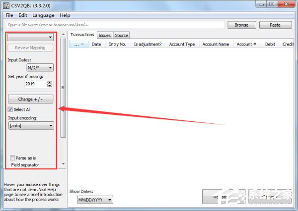 CSV2QBJ(CSV转QBJ工具) V3.3.2.0