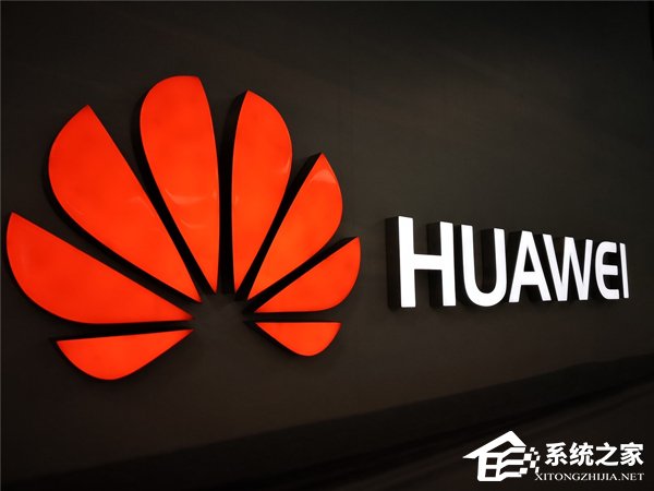 重磅！余承东声称华为已开发自有操作系统