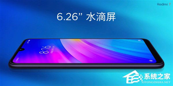 699元起！小米发布“红米7”手机