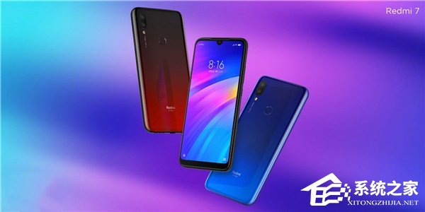 699元起！小米发布“红米7”手机