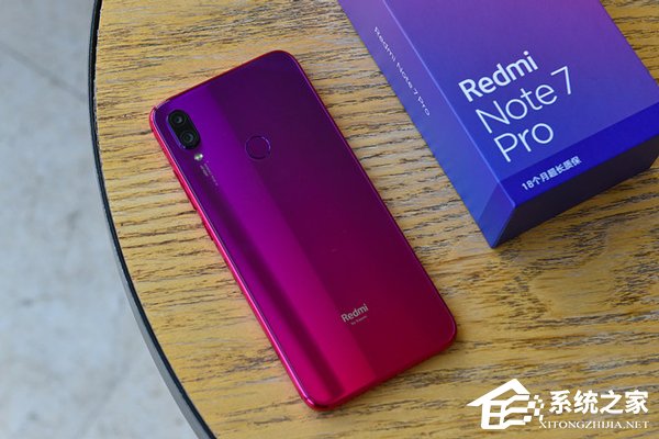 红米Note 7 Pro怎么样？Redmi Note 7 Pro手机评测
