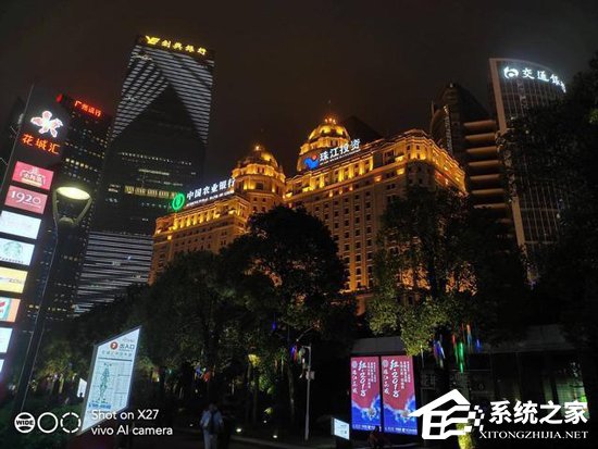 vivo X27手机怎么样?vivo X27手机全面评测