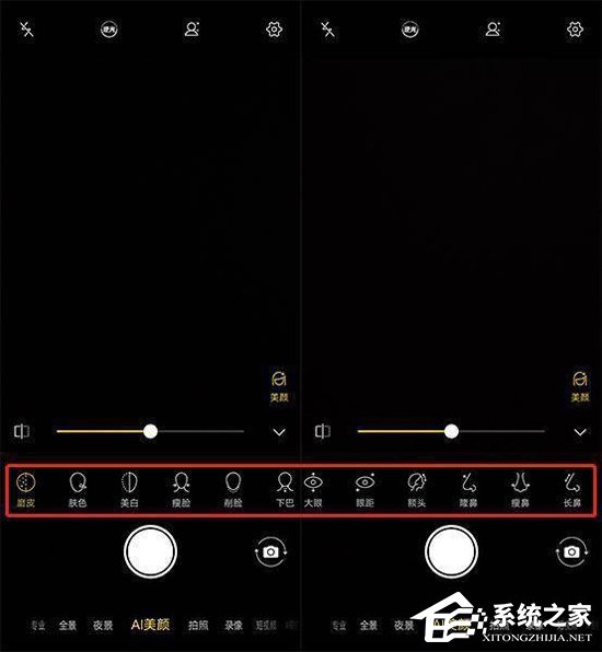 vivo X27手机怎么样?vivo X27手机全面评测
