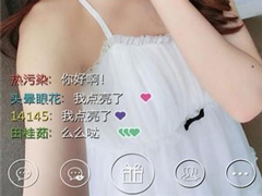 宝贝秀直播注册不了怎么办？宝贝秀直播注册不了的解决方法