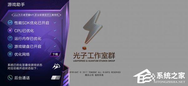 iQOO手机性能怎么样？iQOO手机性能实测