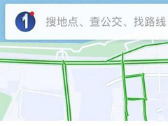 百度地图如何开启自动省电模式？百度地图开启自动省电模式的方法