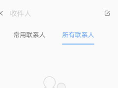 联想k5play中怎么切换九宫格输入法？联想k5play中切换九宫格输入法的方法