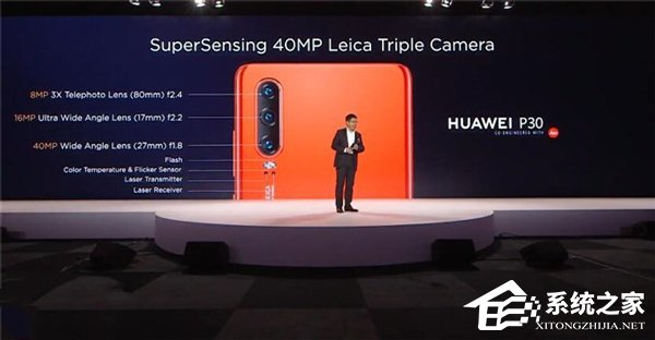 余承东自曝华为Mate 30有望支持5G