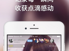福利直播app出现闪退怎么办？福利直播app出现闪退的解决方法