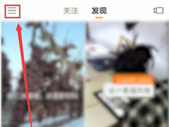 快手如何关闭青少年模式？快手关闭青少年模式的方法