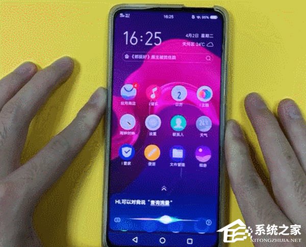 vivo X27值得买吗?vivo X27手机评测