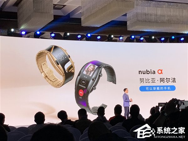 可穿戴手机努比亚 α在京亮相