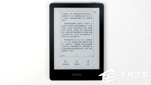 掌阅iReader A6阅读器怎么样？掌阅iReader A6阅读器体验评测