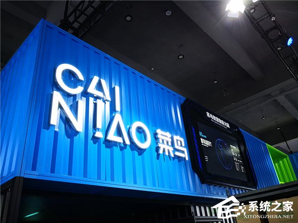 三年增收20%！菜鸟裹裹公布快递员增收计划