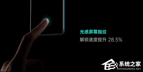 OPPO Reno在上海亮相