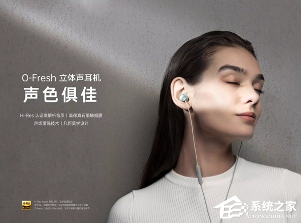 OPPO Reno怎么样？OPPO Reno手机上手评测