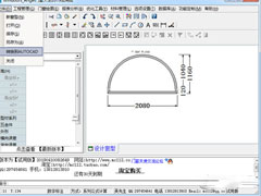 门窗天使怎么导入CAD？门窗天使导入CAD的方法
