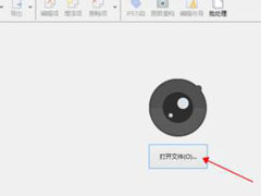 怎么修改照片GPS信息？修改照片GPS定位方法