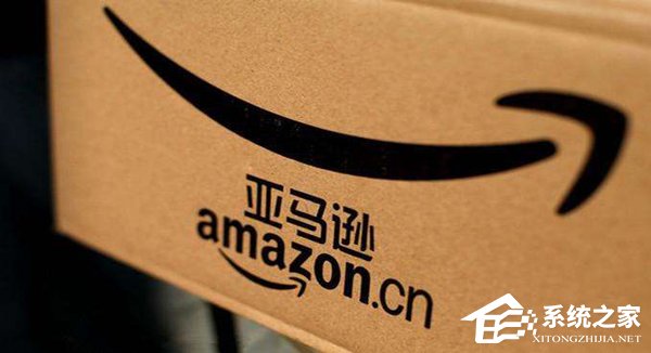 亚马逊中国回应退出国内市场