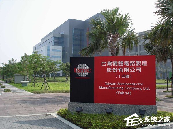 台积电：芯片生产未受花莲地震影响