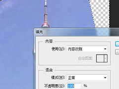 PS怎么扶正照片？PS扶正照片的方法
