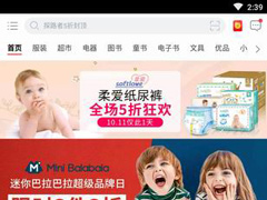 当当网怎么购买书？当当网购买书的方法