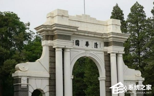 清华首次登顶THE亚洲大学榜