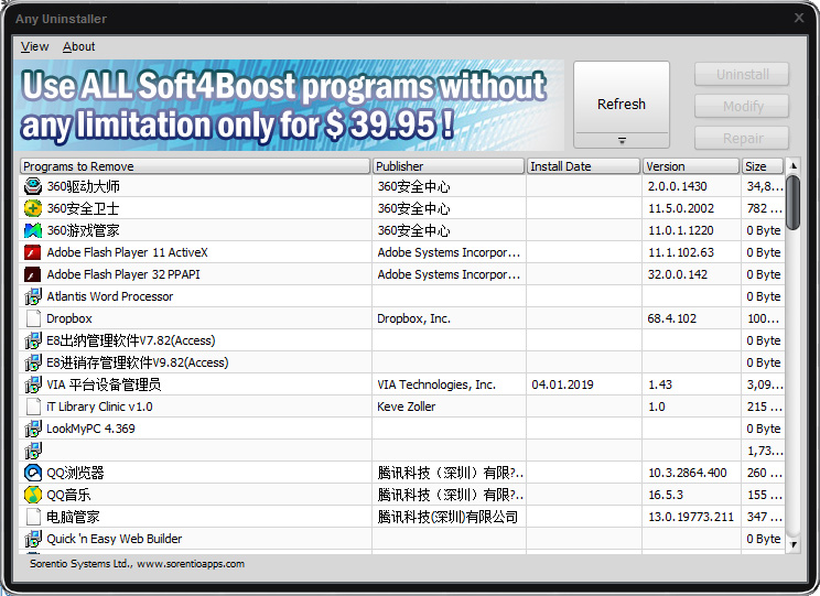 Soft4Boost Any Uninstaller