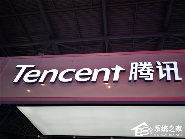 腾讯：自己打自己不会休止