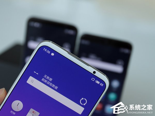 魅族16s值得购买吗？魅族16s手机体验评测