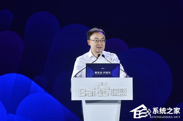 百度向海龙：“户”联网时代已经来临