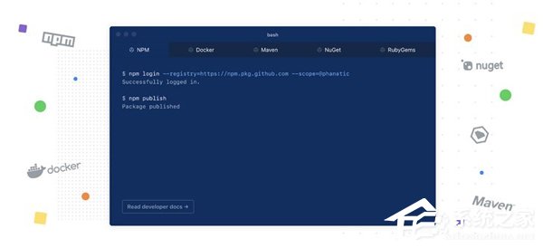 微软宣布推出新软件包管理服务“GitHub Package Registry”