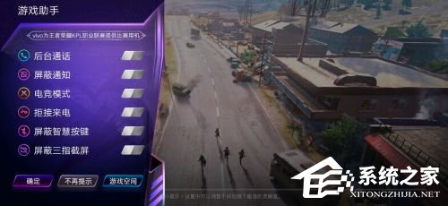 vivo S1 Pro好不好？vivo S1 Pro手机评测