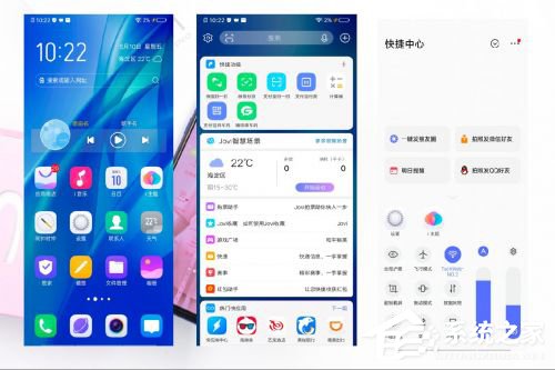 vivo S1 Pro好不好？vivo S1 Pro手机评测