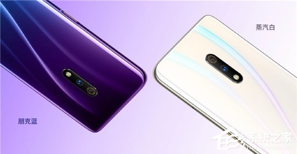 1499元起!realme X手机在京发布