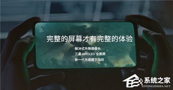 1499元起!realme X手机在京发布