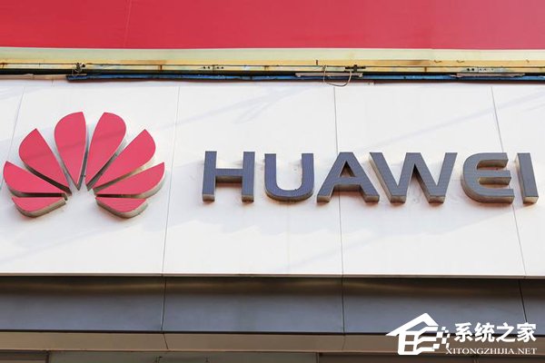 剑指华为？特朗普签发“紧急状态”令