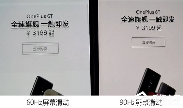 一加7 Pro好不好？一加7 Pro手机评测