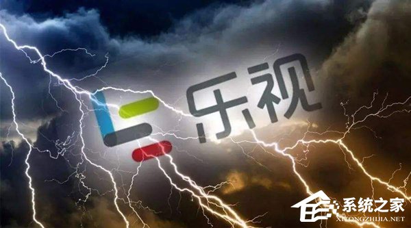 甩锅！贾跃亭方拒承认乐视网百亿回购责任