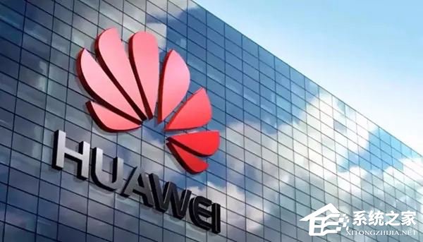 华为相关人士：正评估谷歌暂停业务往来对海外市场的影响