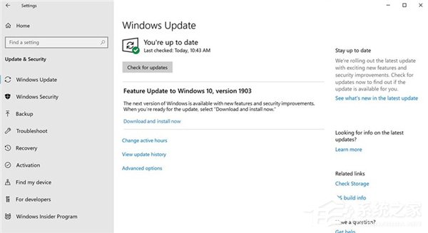 微软正式开始推送2019 Win10更新五月版