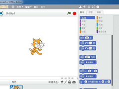 scratch编程如何添加文本?scratch编程添加文本的方法