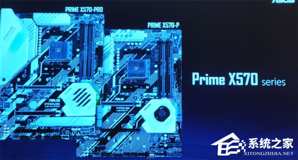 华硕公布X570全系列主板
